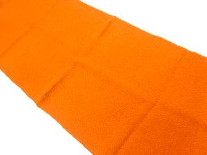 正絹　縮緬地　帯揚げ